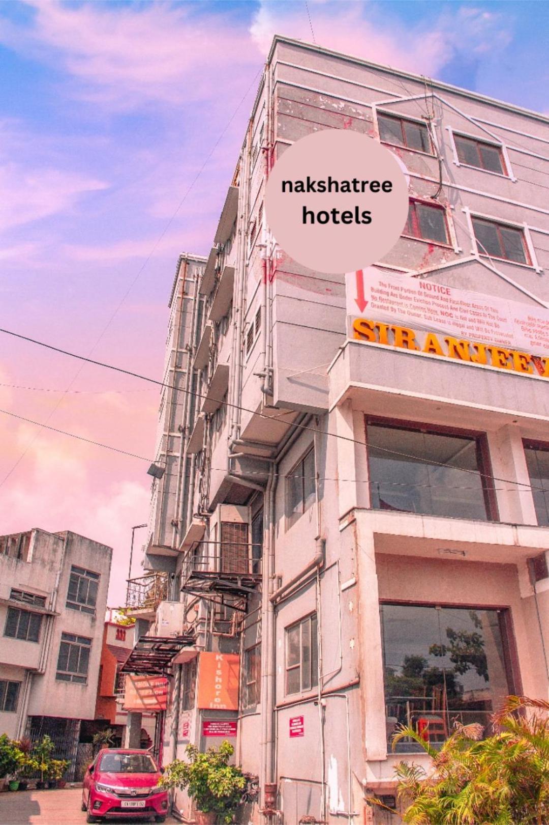 Naksha Tree Hotels Kishore Inn - Koyambedu Chennai Exterior foto